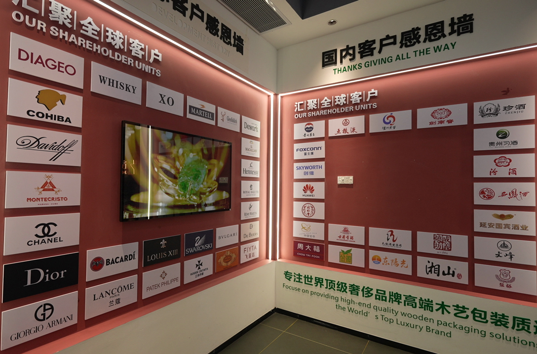 Luxury Box Manufacturing