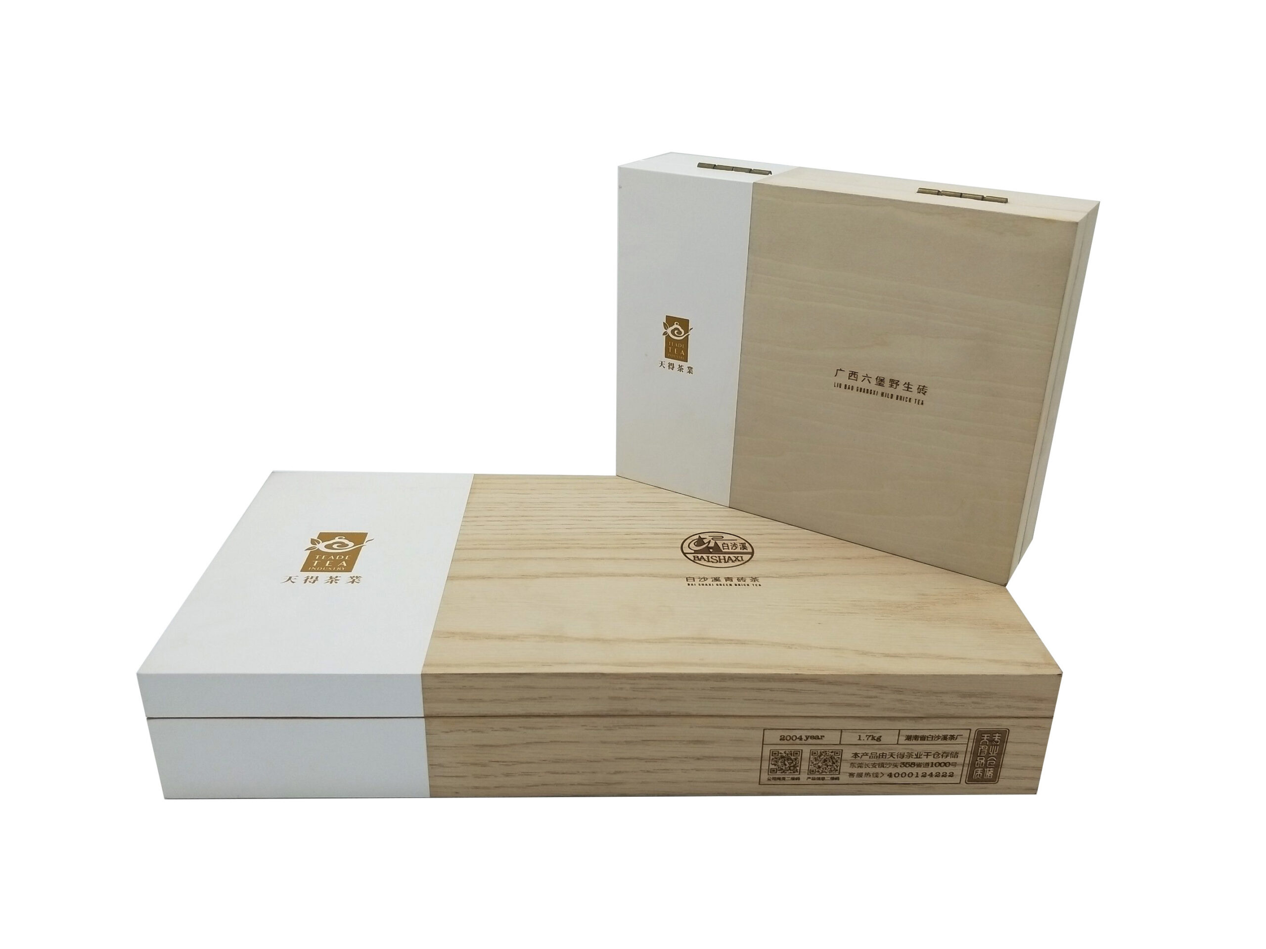 Premium Wooden Tea Box – 0.03MM Thickness, Matte Finish, FSC Certified, Wholesale Packaging Supplier