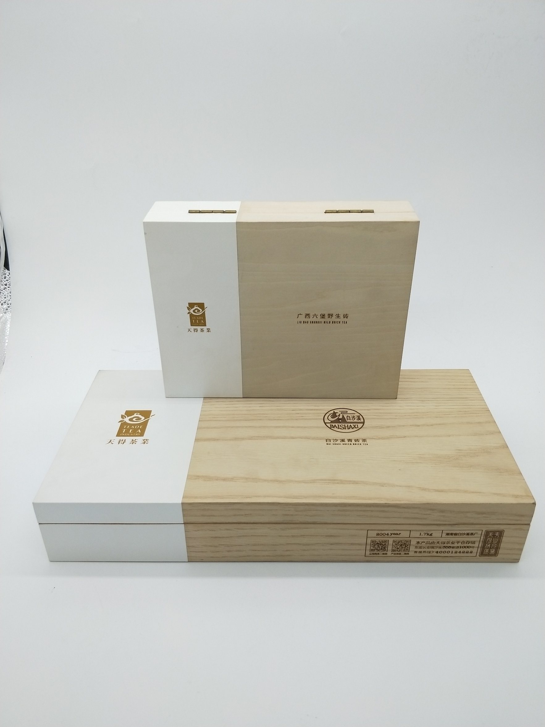 Premium Wooden Tea Box – 0.03MM Thickness, Matte Finish, FSC Certified, Wholesale Packaging Supplier