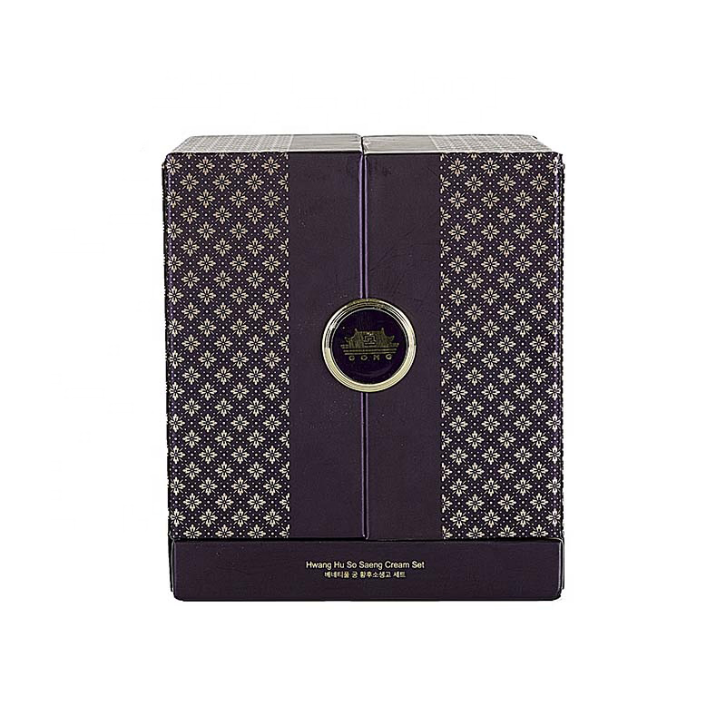 Customized Beautiful Purple Double Door Paper Gift Wine Box