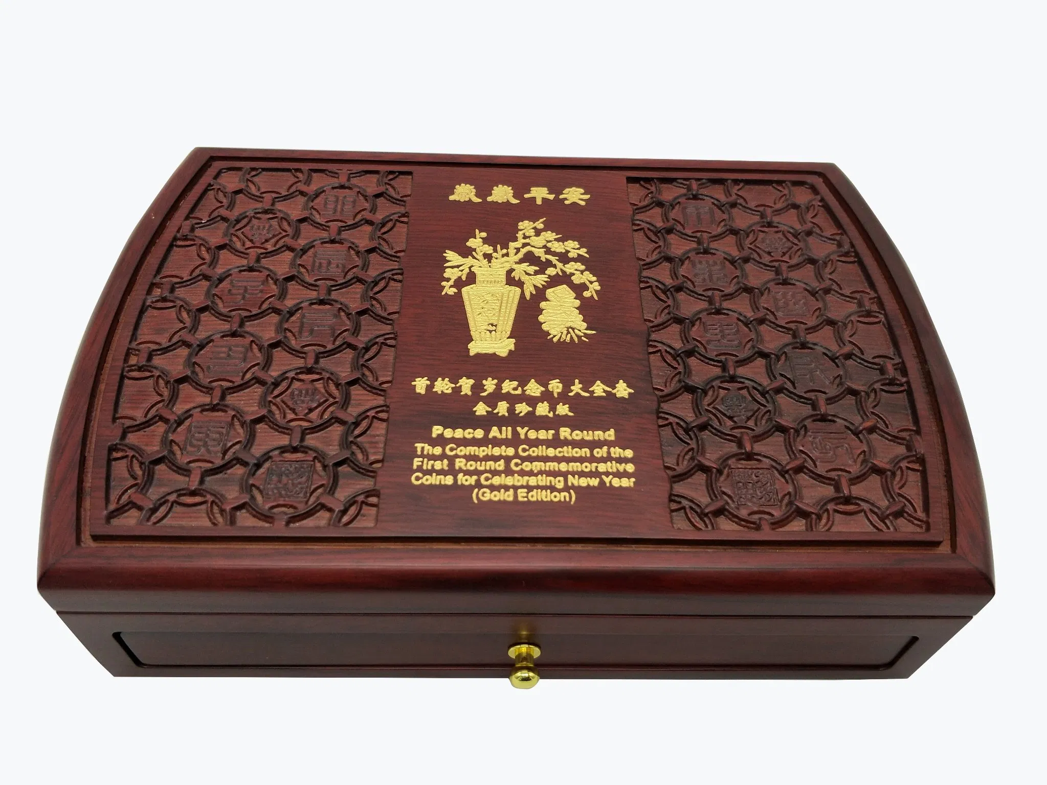 Customized Size Engraved Solid Wood Storage Boxes Commemorative Packaging Coin Box