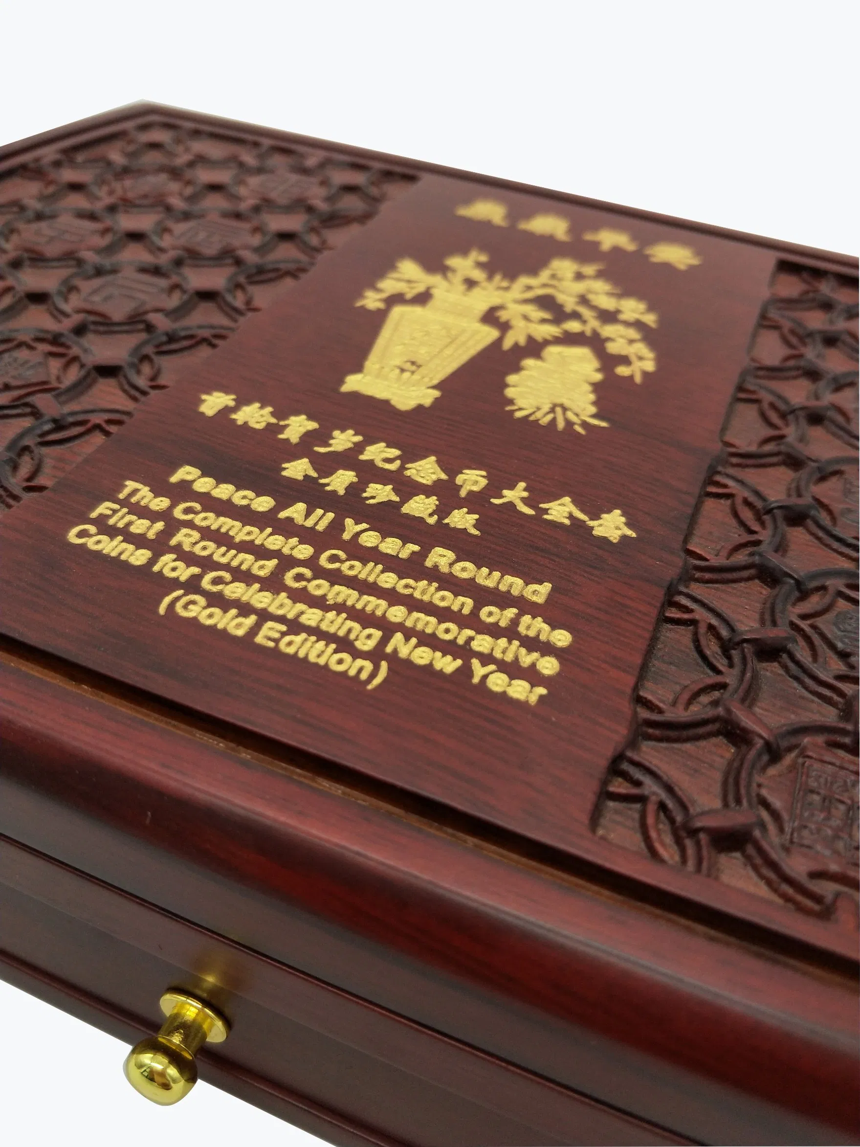 Customized Size Engraved Solid Wood Storage Boxes Commemorative Packaging Coin Box