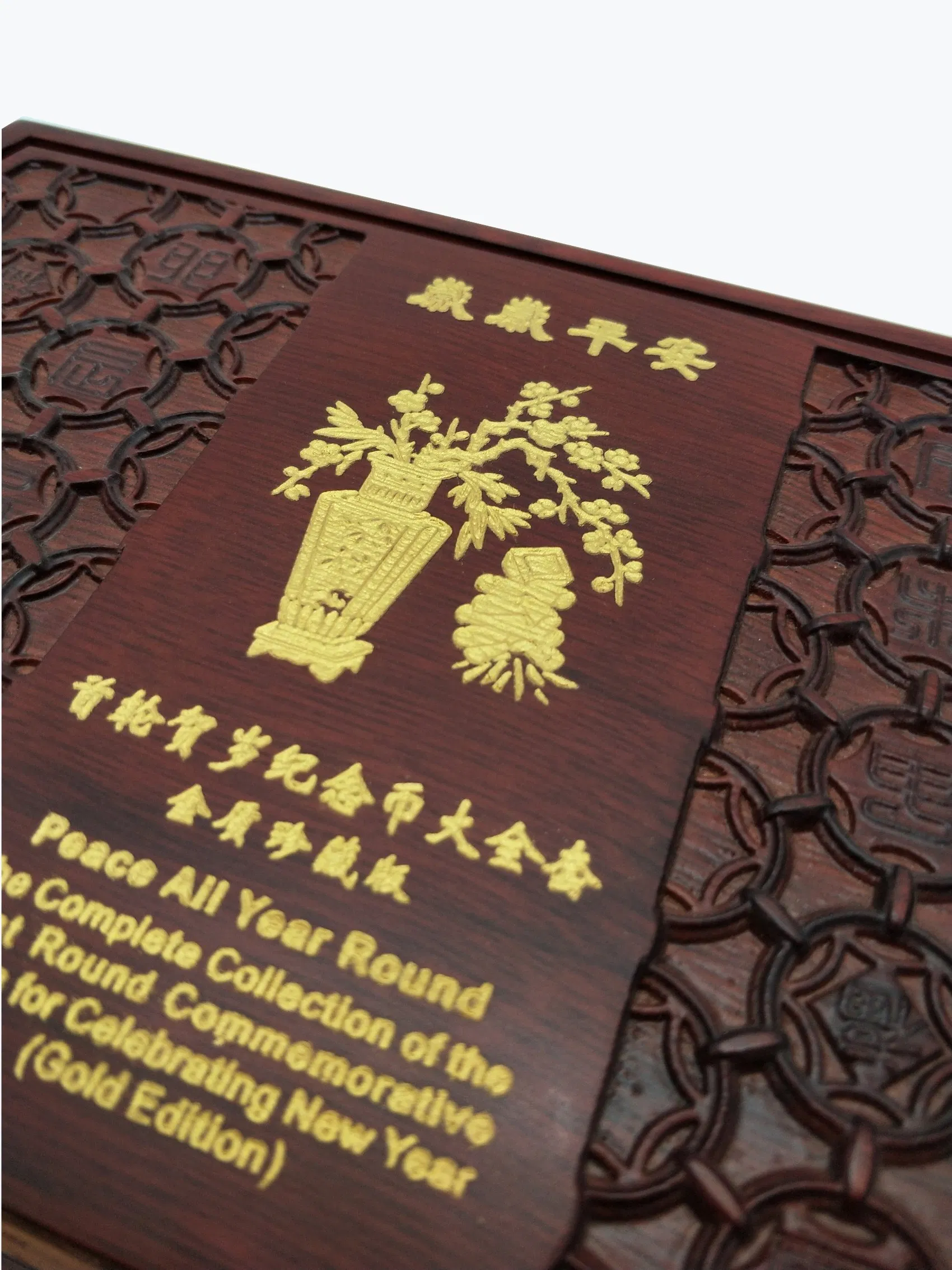 Customized Size Engraved Solid Wood Storage Boxes Commemorative Packaging Coin Box