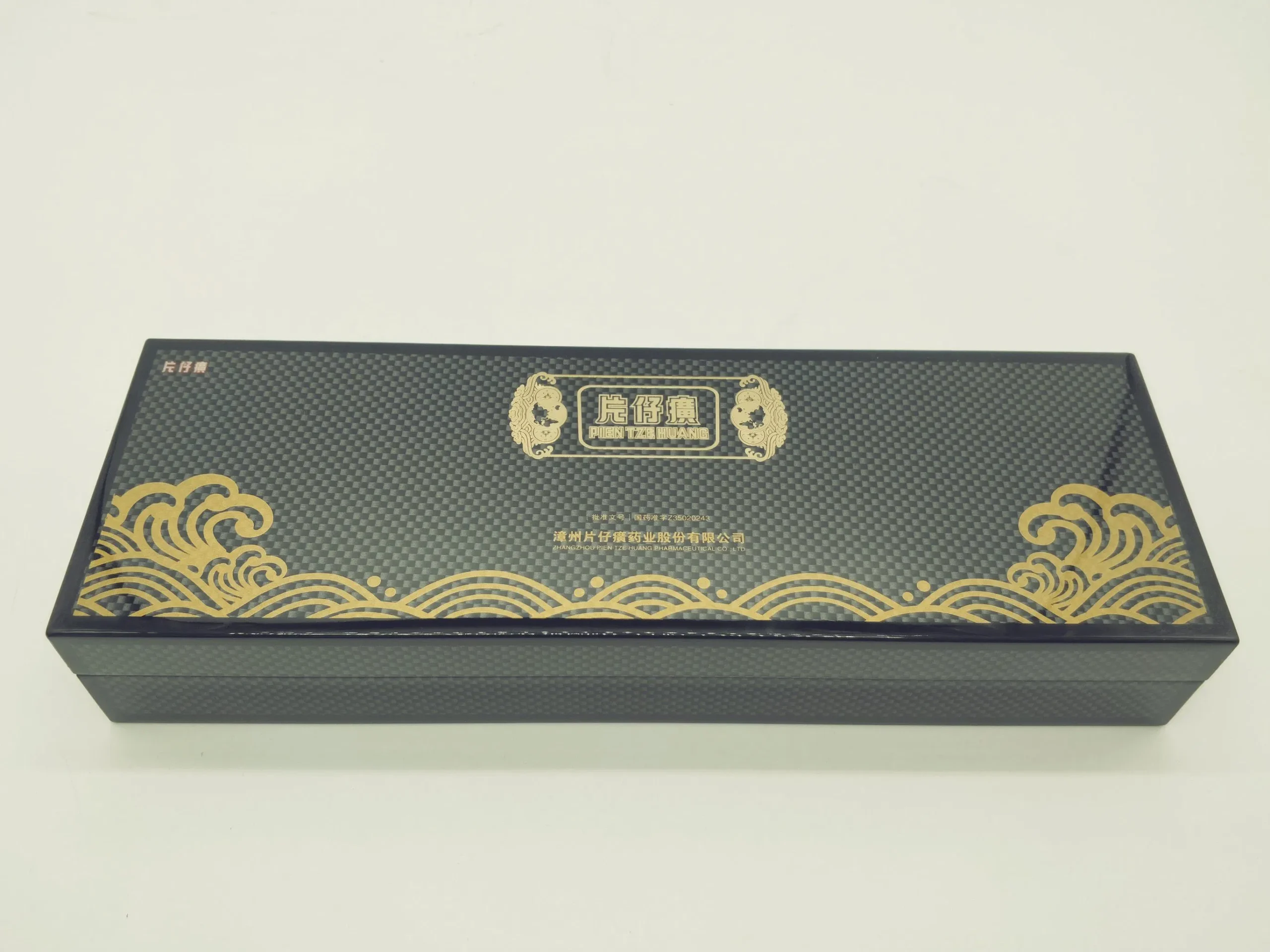 Luxury Carbon Fiber Wooden Medicine Packaging Health Care Gift Box