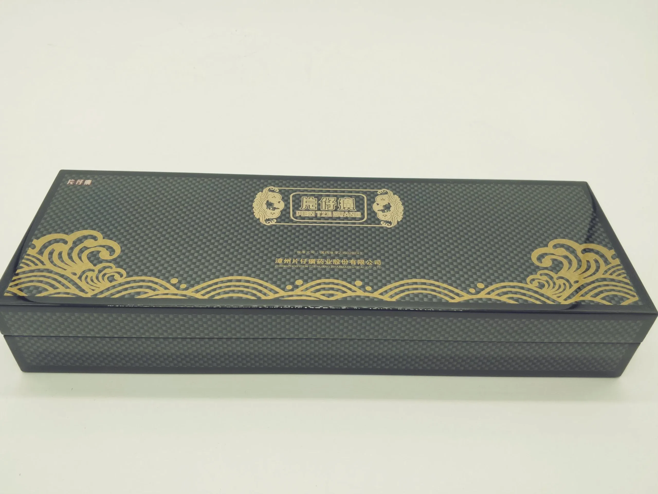 Luxury Carbon Fiber Wooden Medicine Packaging Health Care Gift Box