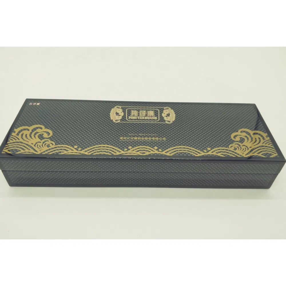 Luxury Carbon Fiber Wooden Medicine Packaging Health Care Gift Box