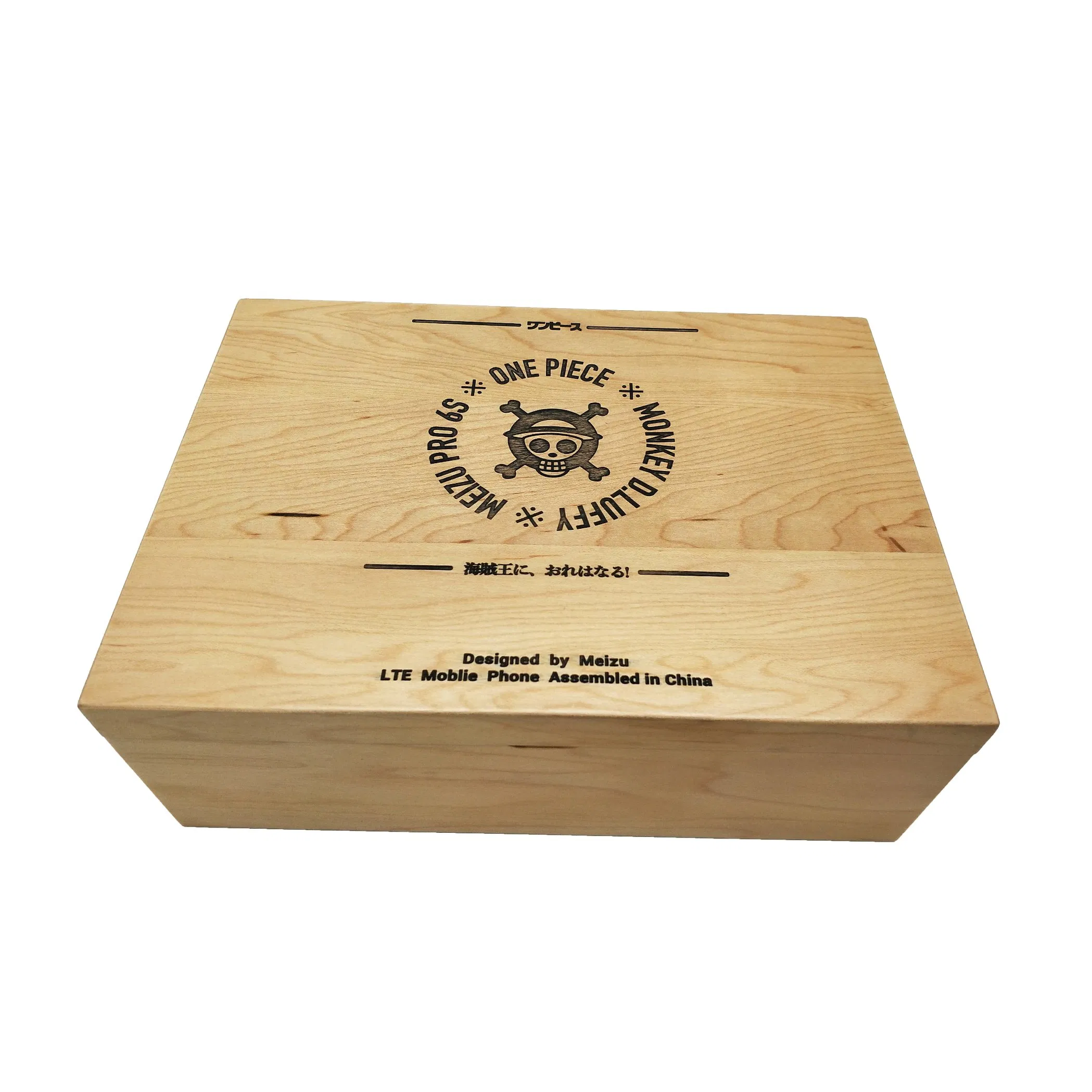 Natural Pine Solid Wood Lte Mobile Phone Packaging Gift Box
