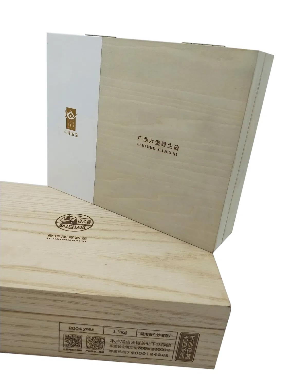 New Style Wooden/MDF Tea Gift Packaging Boxes High End Tea Box