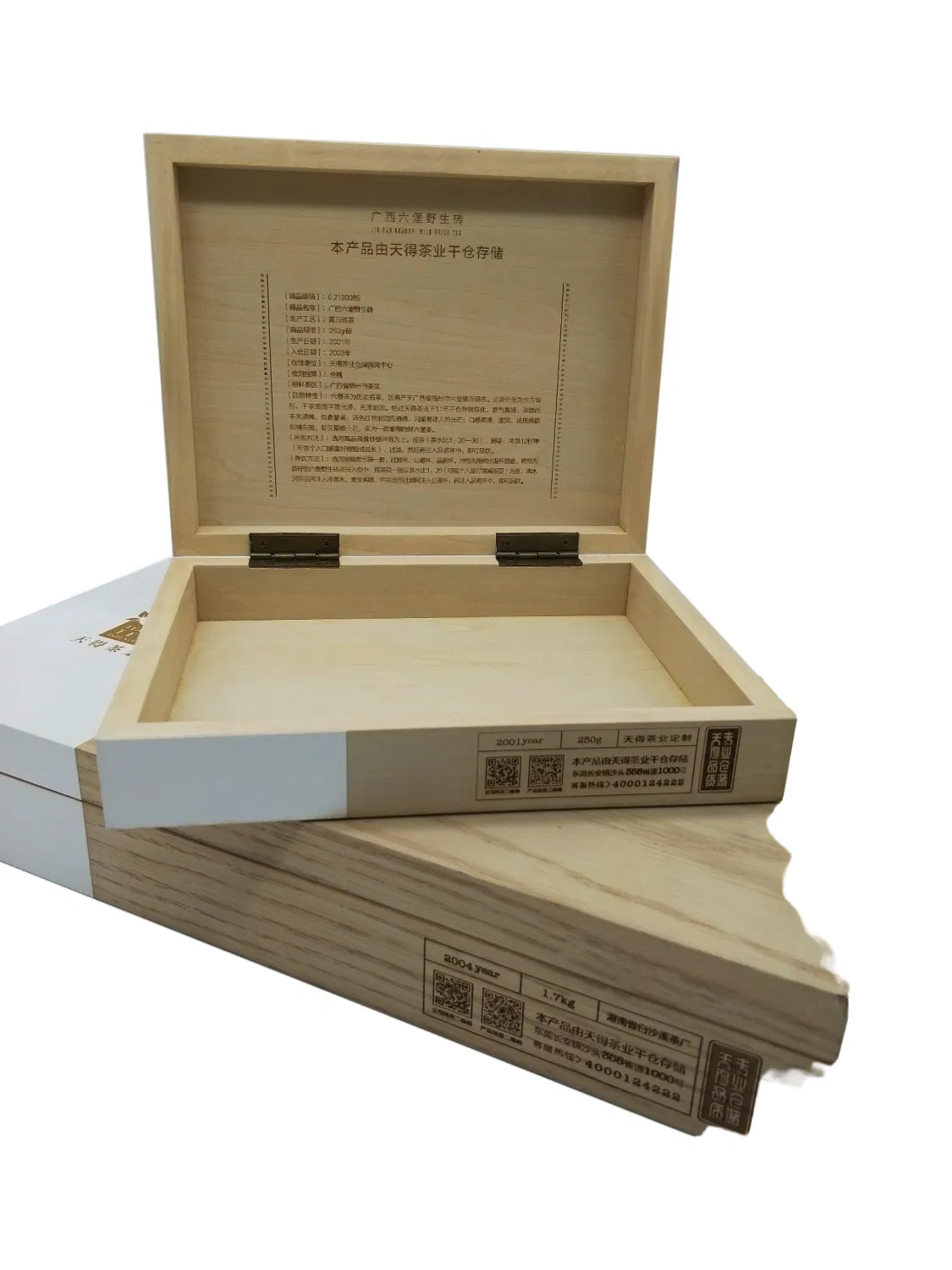 New Style Wooden/MDF Tea Gift Packaging Boxes High End Tea Box
