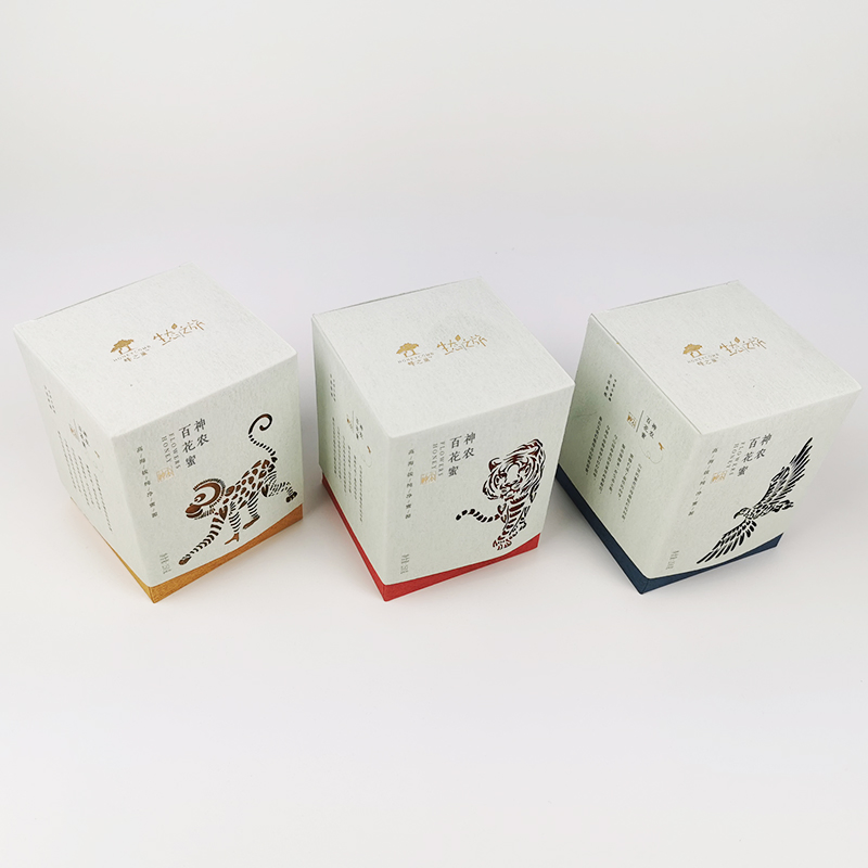 Custom Gift Packing Cardboard Boxes Packaging Top and Bottom Storage Box