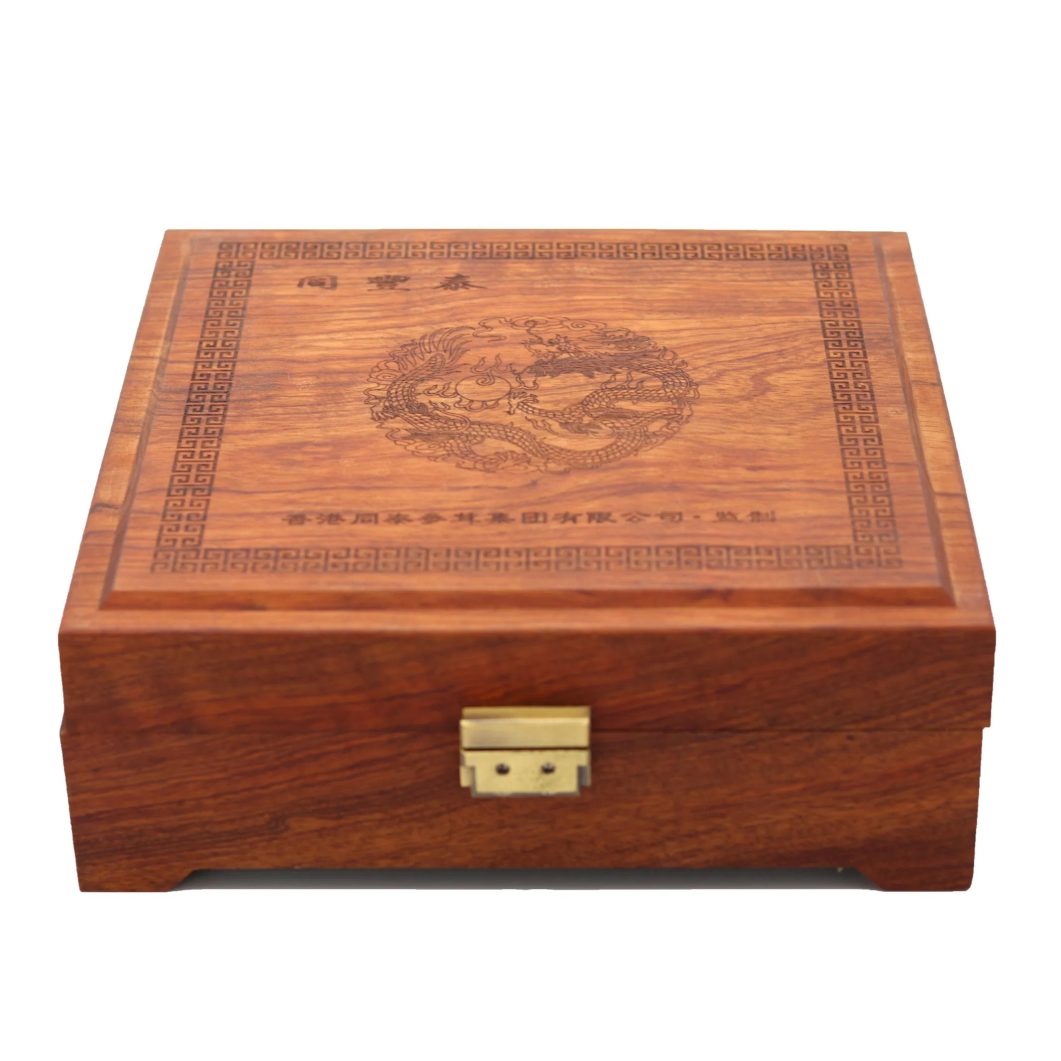 Custom Rosewood Rigid Gift Wooden Packaging Health Care Product Gift Box