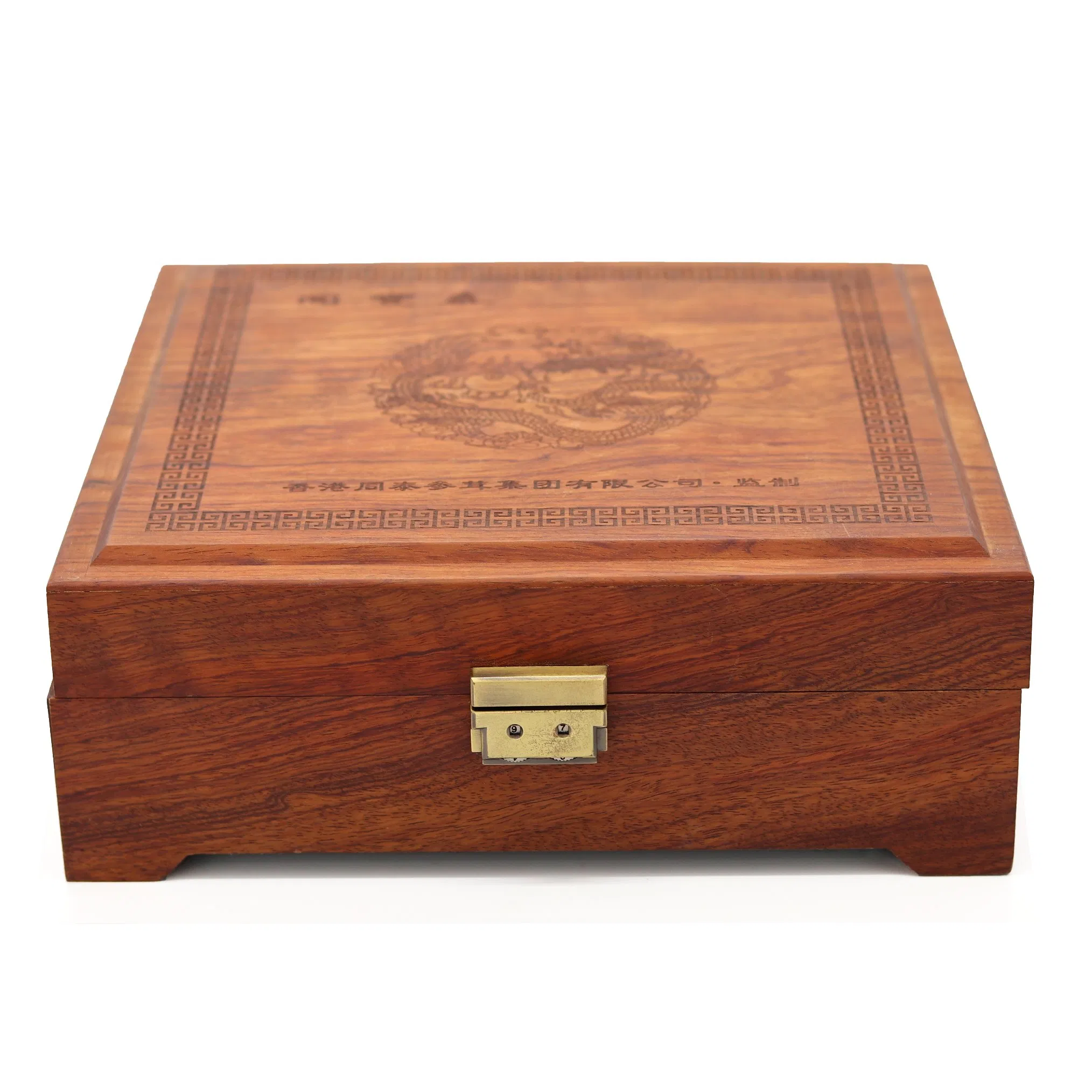 Custom Rosewood Rigid Gift Wooden Packaging Health Care Product Gift Box