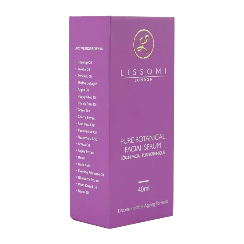Custom Classic Paper Gift Box Packaging Magnetic Cosmetic Skincare Perfume Box