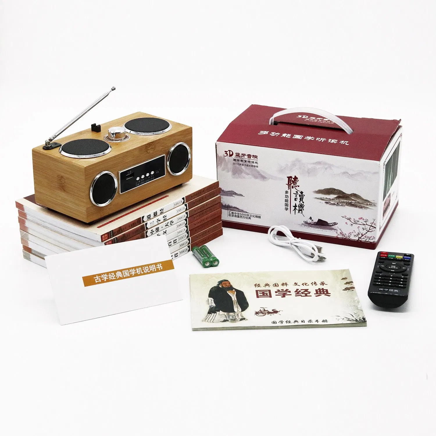 Customed Creative Design Bamboo Wooden Gift Packaging Rectangle Audio Box