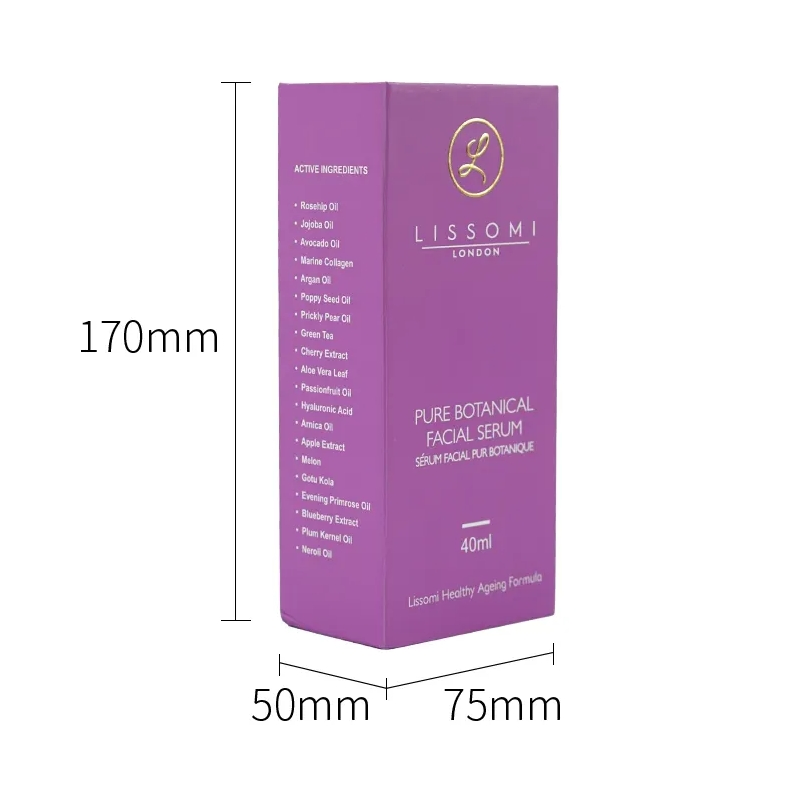 Custom Classic Paper Gift Box Packaging Magnetic Cosmetic Skincare Perfume Box