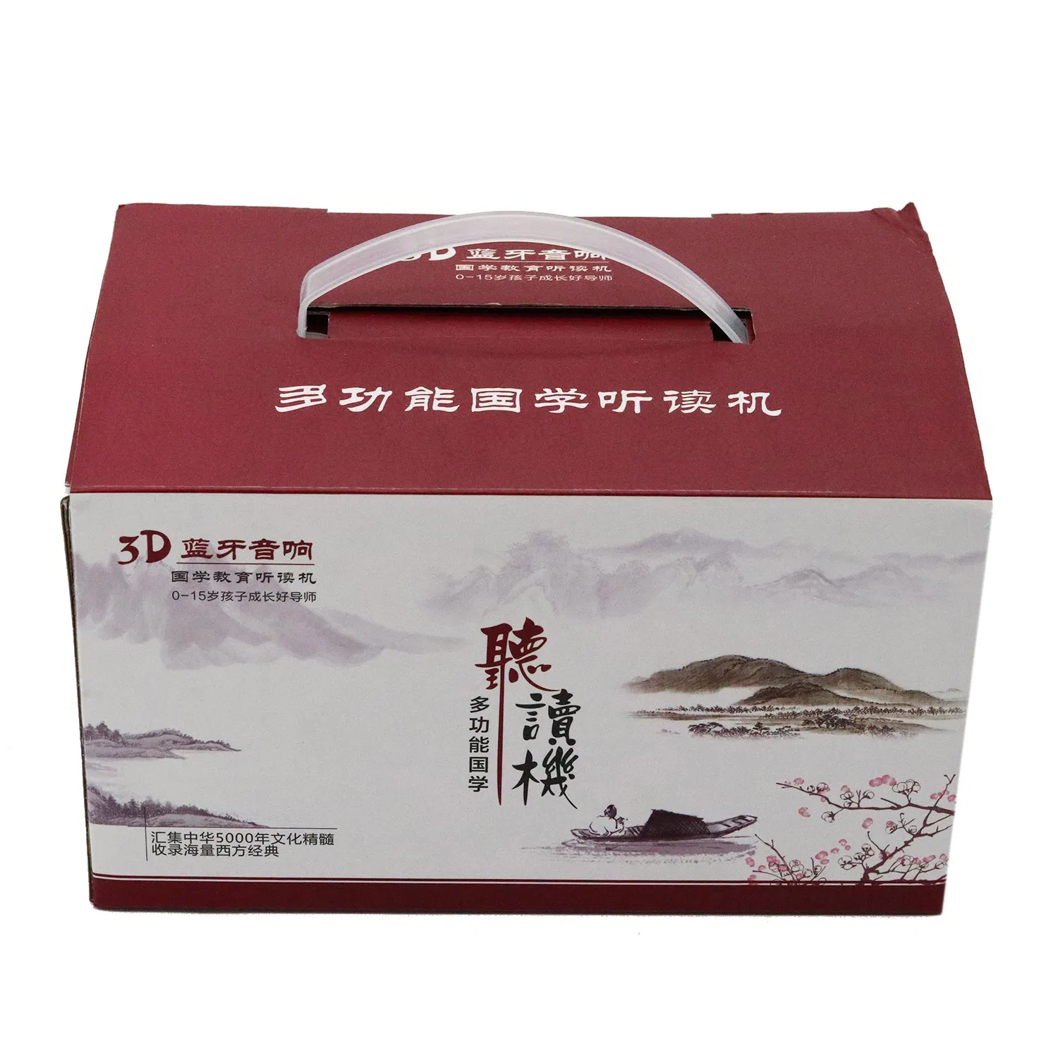 Customed Creative Design Bamboo Wooden Gift Packaging Rectangle Audio Box
