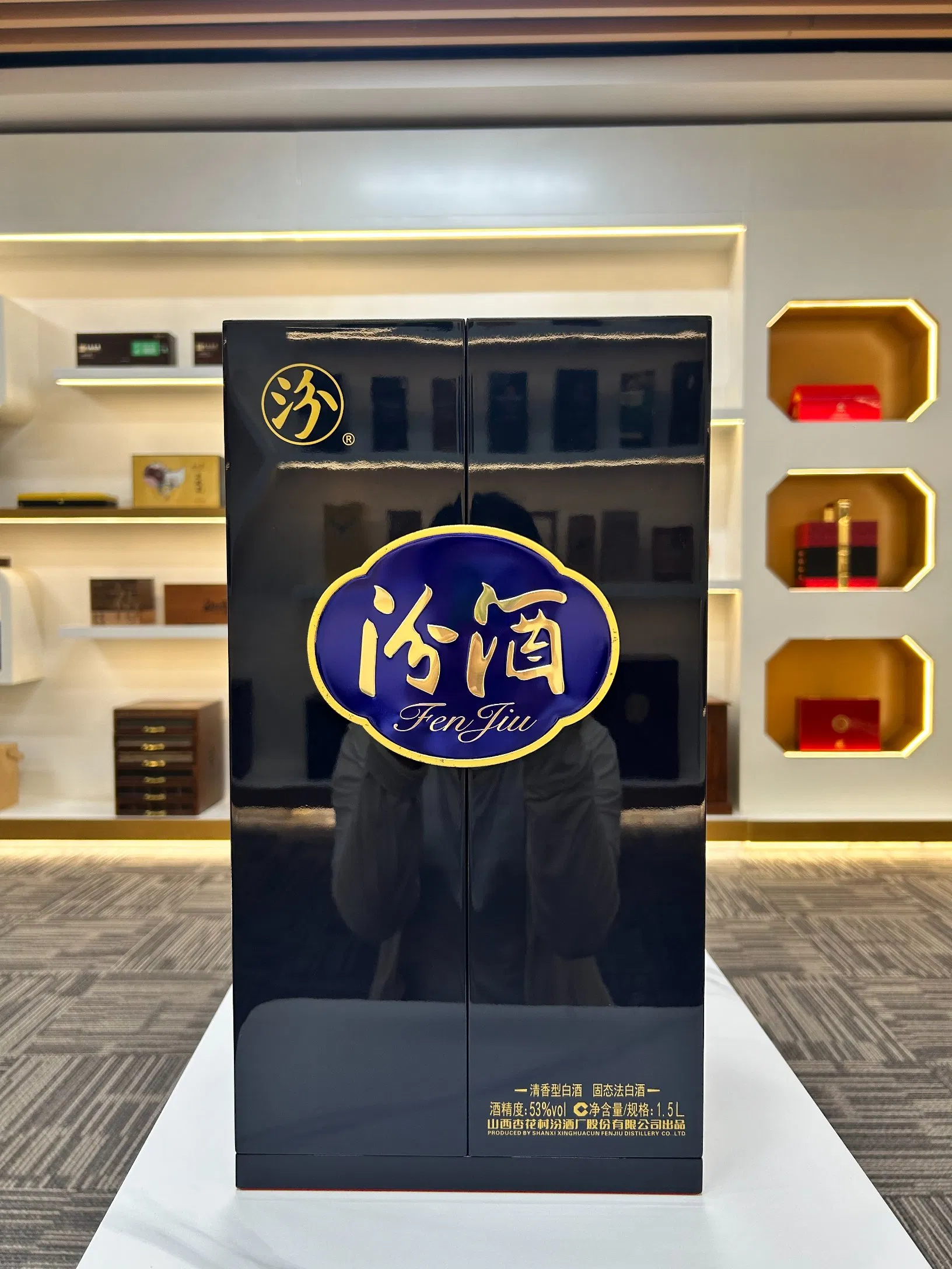 Luxury Custom Baijiu Wine Gift Box with Premium Rigid Packaging and Elegant Black Gold Finish