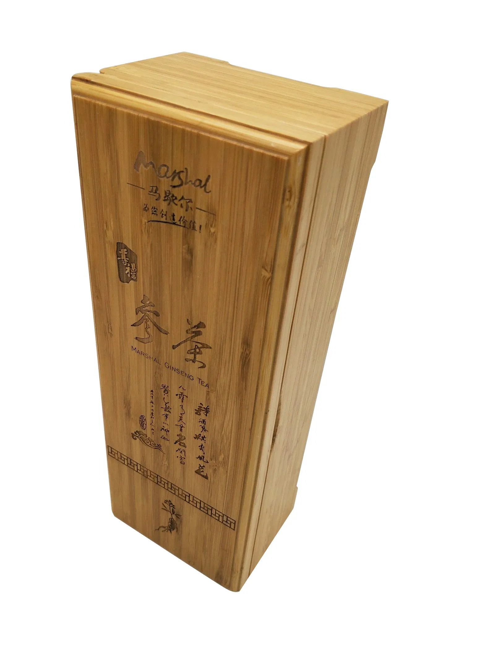 Custom Size Carbonized Bamboo Tea Packaging Box Gift Storage Box