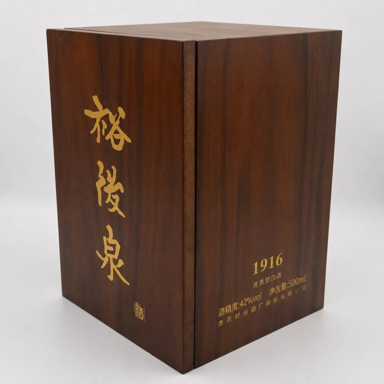 Luxury Wooden Wine Box Wooden Gift Box with Hinged Lid Custom Wooden Packaging Box for Liquor