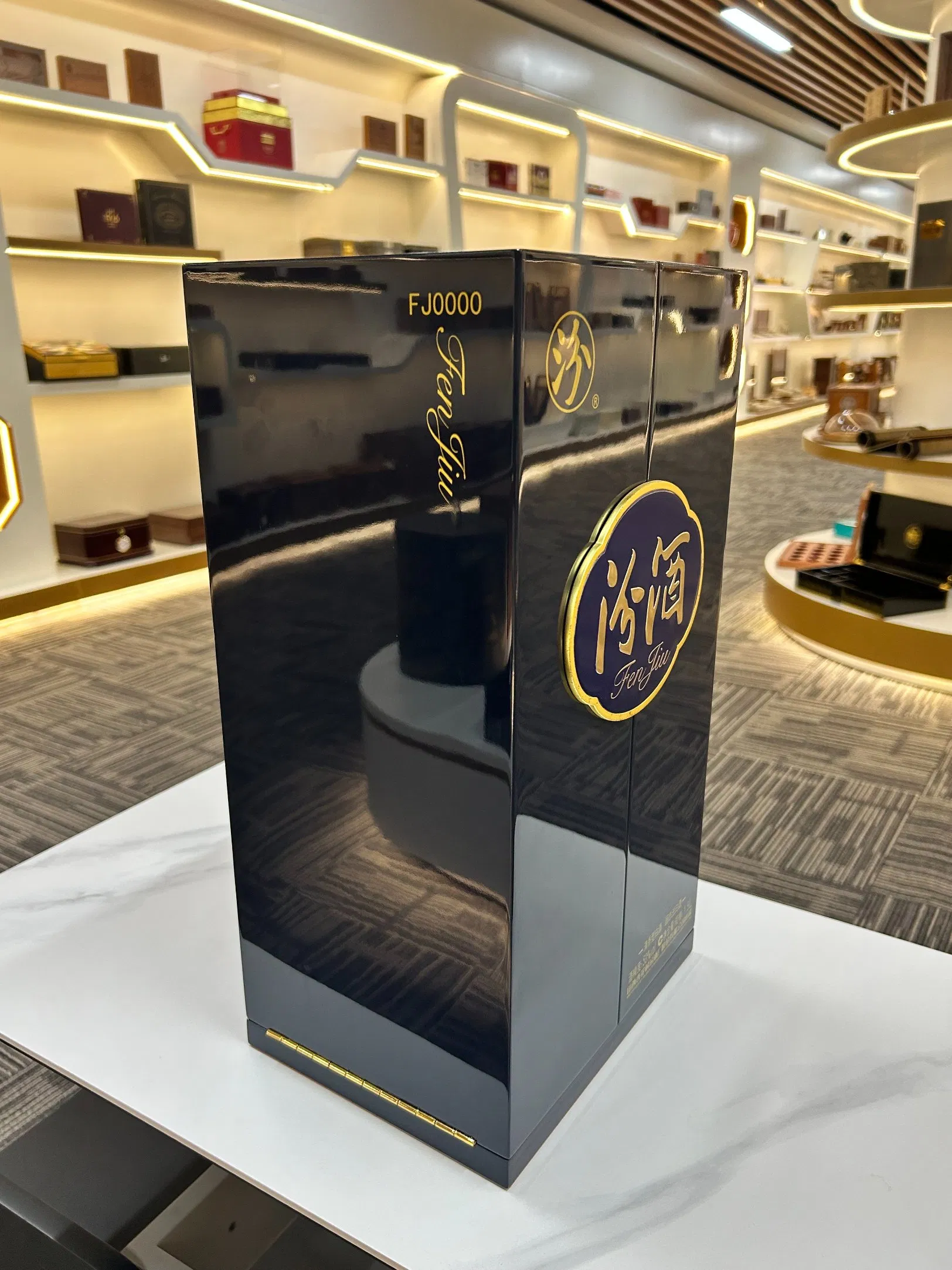 Luxury Custom Baijiu Wine Gift Box with Premium Rigid Packaging and Elegant Black Gold Finish
