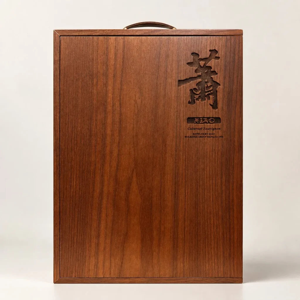 Luxury Wooden Wine Gift Box Custom Double Bottle Packaging Case with Premium Walnut Wood Finish
