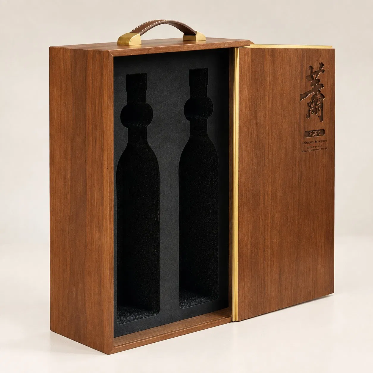 Luxury Wooden Wine Gift Box Custom Double Bottle Packaging Case with Premium Walnut Wood Finish